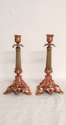 Metal Candleholders, France, 1970s, Set of 2-RGF-1791864