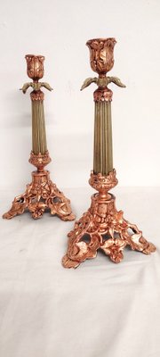 Metal Candleholders, France, 1970s, Set of 2-RGF-1791864