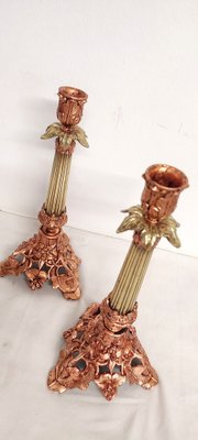 Metal Candleholders, France, 1970s, Set of 2-RGF-1791864