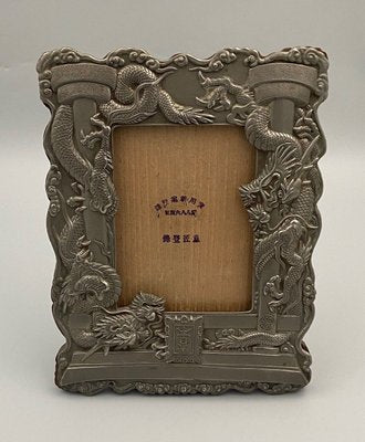 Metal Frame Decorated with Dragons, China, 1900s-QKG-1374055