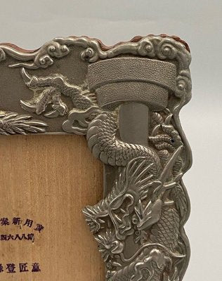 Metal Frame Decorated with Dragons, China, 1900s-QKG-1374055