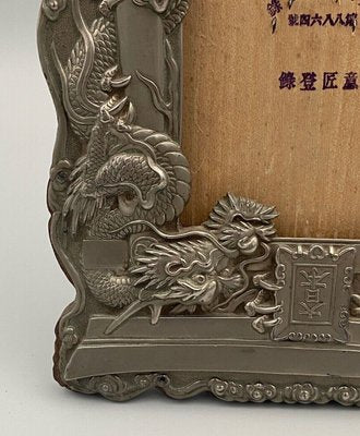 Metal Frame Decorated with Dragons, China, 1900s-QKG-1374055