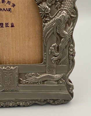 Metal Frame Decorated with Dragons, China, 1900s-QKG-1374055