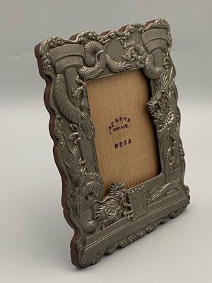 Metal Frame Decorated with Dragons, China, 1900s-QKG-1374055