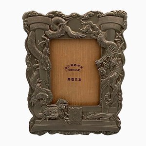 Metal Frame Decorated with Dragons, China, 1900s-QKG-1374055