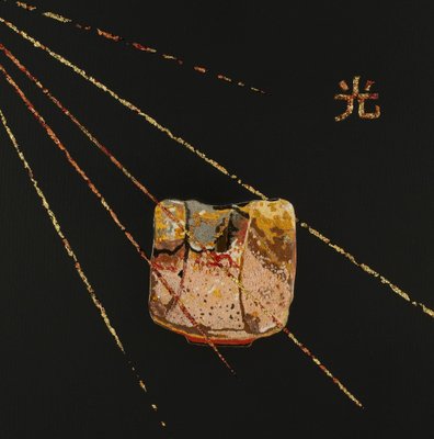 Michèle Magnien (Mileg), Hommage à Rizü Takahashi - chawan rose, 2022, Acrylic on Canvas-QNR-1252331