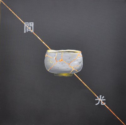 Michèle Magnien (Mileg), Kintsugi Bol Gris Diptych, 2022, Copper & Acrylic on Canvas-QNR-1408627