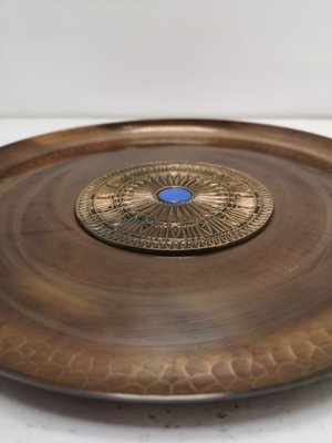 Mid-Century Artisan Hand Made Copper Plate with Blue Enamel Fitting, 1970s-UWE-1168097