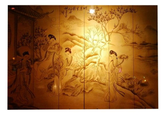 Mid-Century Asian Wood Panel-FIP-771360