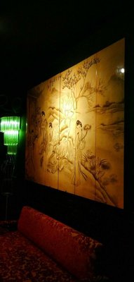 Mid-Century Asian Wood Panel-FIP-771360