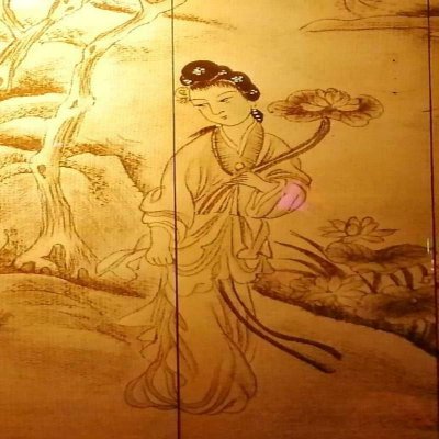 Mid-Century Asian Wood Panel-FIP-771360