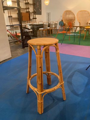 Mid-Century Bamboo Natural Fiber Stool, France, 1970s-UZ-862779