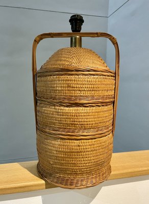 Mid-Century Basket Table Lamp, 1960s-OPE-1765206