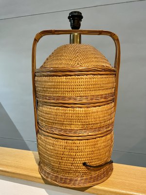 Mid-Century Basket Table Lamp, 1960s-OPE-1765206