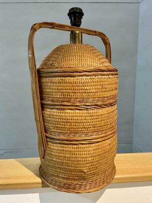 Mid-Century Basket Table Lamp, 1960s-OPE-1765206