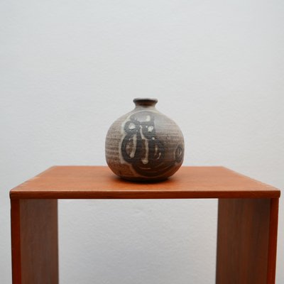 Mid-Century Ceramic Artist Vase, 1960s-JRP-1374197