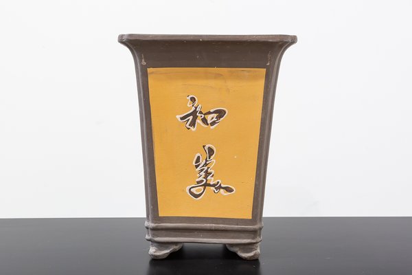 Mid-Century Ceramic Pot with Chinese Decor, 1950s-UJE-707731