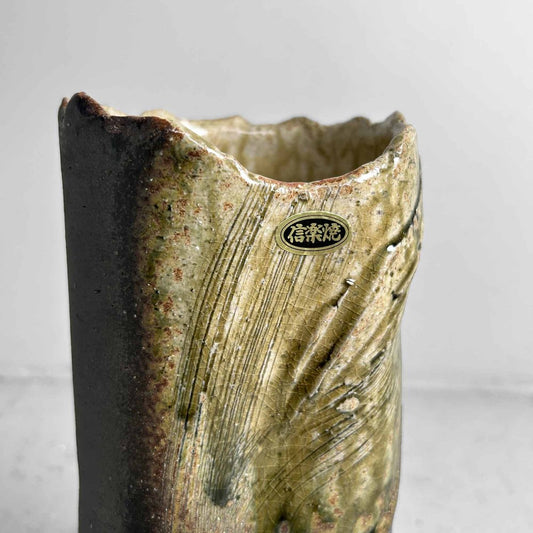 Mid-Century Ceramic Shigaraki Ikebana Flower Vase, Japan, 1960s