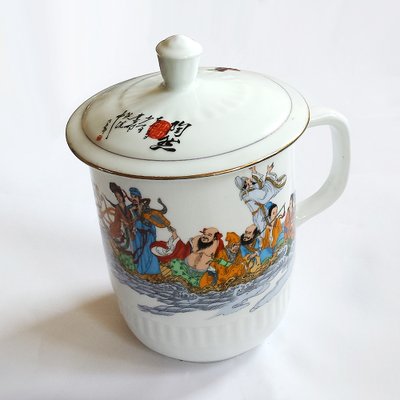 Mid-Century Chinese Eight Immortals Crossing the Sea Lidded Jar by Ran Tao-NUX-1394113