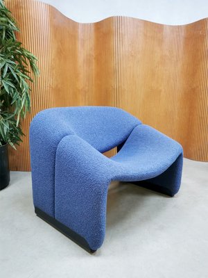 Mid-Century Dutch F598 Groovy M Easy Chair by Pierre Paulin for Artifort, 1970s-BW-1263002