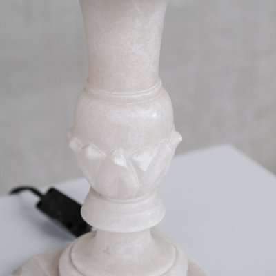 Mid-Century French Alabaster Table Lamp-JRP-1364496