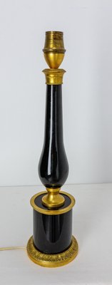 Mid-Century French Black Glass and Brass Table Lamp, 1960s-RIU-1403213