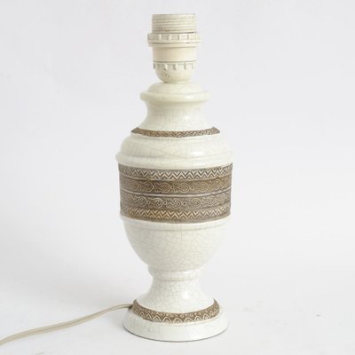 Mid-Century Italian Crackle Glaze Ceramic Table Lamp-IXK-991303