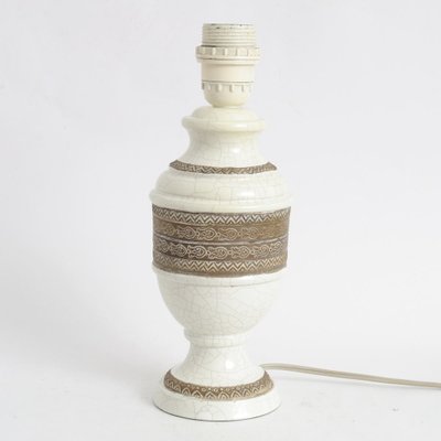 Mid-Century Italian Crackle Glaze Ceramic Table Lamp-IXK-991303