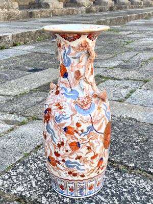 Mid-Century Japanese Vase, 1950s-GEL-712677