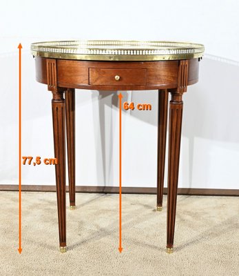 Mid-Century Mahogany Side Table-RVK-1819245