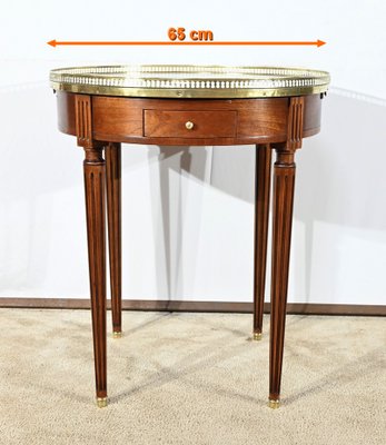 Mid-Century Mahogany Side Table-RVK-1819245