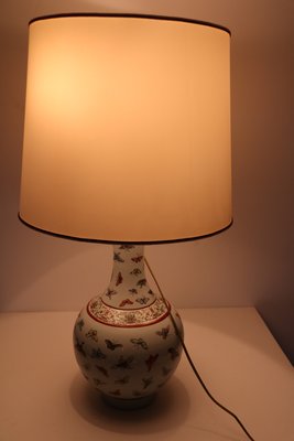 Mid-Century Oriental Style Table Lamp-SXX-660370