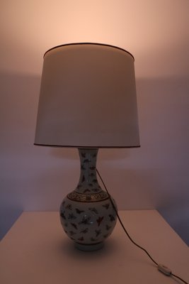 Mid-Century Oriental Style Table Lamp-SXX-660370