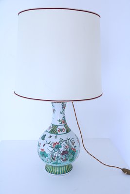 Mid-Century Oriental Style Table Lamp-SXX-660369