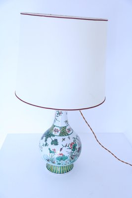 Mid-Century Oriental Style Table Lamp-SXX-660369