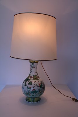 Mid-Century Oriental Style Table Lamp-SXX-660369