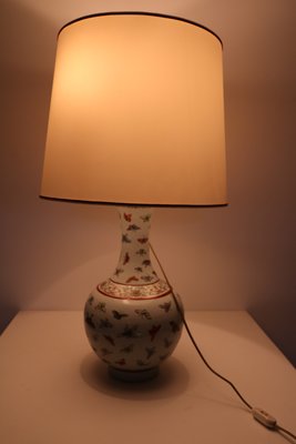 Mid-Century Oriental Style Table Lamp-SXX-660370