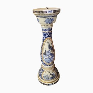 Mid-Century Porcelain Pedestal with peacock motifs-TCS-1746321