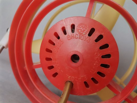 Mid-Century Round Rotating Electric Table Fan Air Ventilator, 1978-SCS-1765301