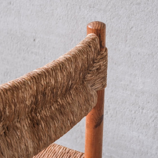 Mid-Century Rush Chair by Ate Van Apeldoorn for Houtwerk Hattem