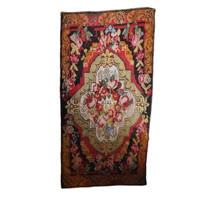 Mid-Century Turkish Handwoven Rug-TCS-1749491