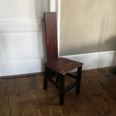 Mid-Century Wooden Side Chair, 1950s-NTQ-576333