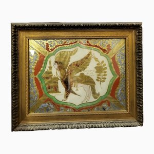 Middle Eastern Artist, Arabic Inscriptions of Al Buraq and Bozban, Color Drawing-TCS-1756773