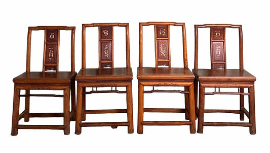 Ming Dynasty Chinese Ceremonial Chairs, 1870s, Set of 4