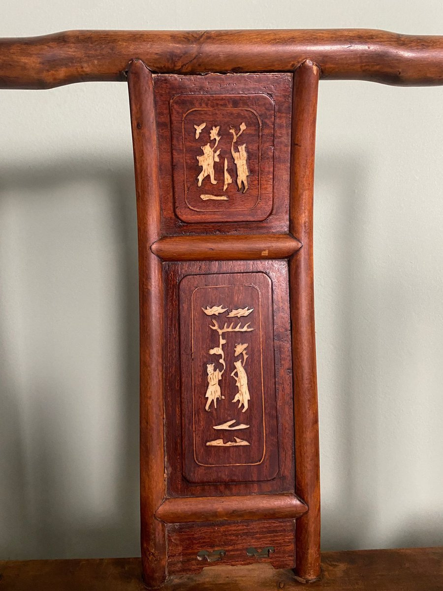 Ming Dynasty Chinese Ceremonial Chairs, 1870s, Set of 4