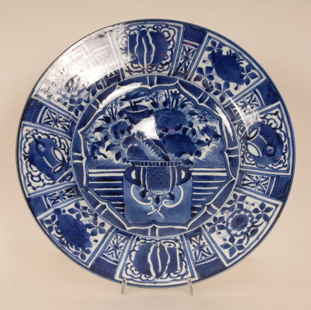 Ming Edo Arita Dish in Blue and White Porcelain, 1680s