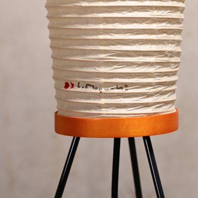 Model 14A Light Sculpture in Washi Paper and Bamboo by Ozeki for Vitra, 2010s-JK-1822241