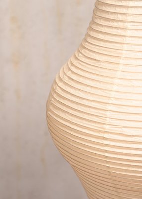 Model 14A Light Sculpture in Washi Paper and Bamboo by Ozeki for Vitra, 2010s-JK-1822241