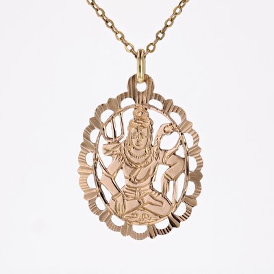 Modern 18 Karat Rose Gold Shiva Oval Pendant-OLU-2027407