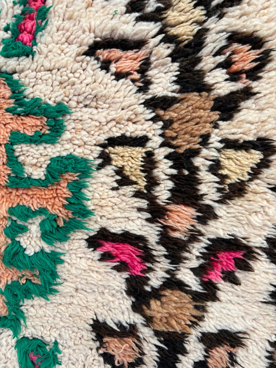 Moroccan Berber Azilal Wool Rug, 1990s